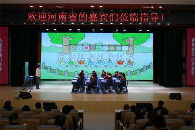 河南省縣級教師培訓管理者赴皖專題研修暨文化交流活動策劃