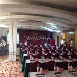 蘇州企業(yè)年會(huì)新潮體驗(yàn) 融合川劇變臉與健身管理的慶典活動(dòng)