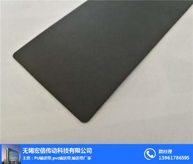 宏信傳動 打造杭州高品質PU耐油輸送帶，應對針紡織品行業(yè)挑戰(zhàn)