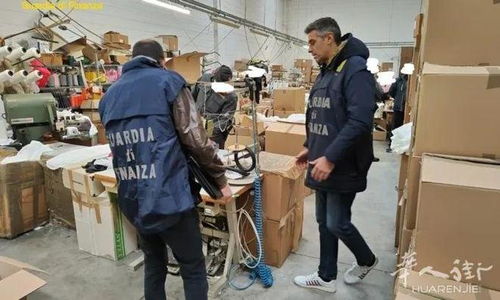 曼托瓦華人針織廠涉嫌大量雇傭黑工事件引關注