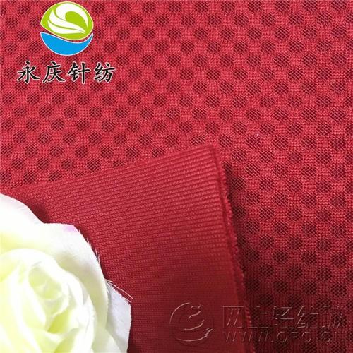 湖州吳興永慶針紡織品 織就品質與信賴的針紡織品專家