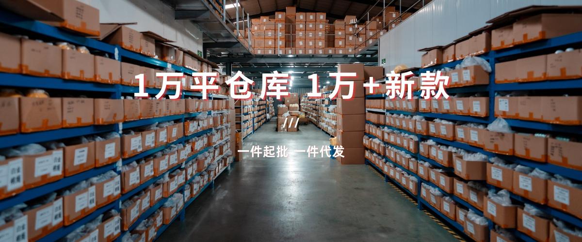 匠心織造，品質之選 浙江萊岸紡織科技針紡織品推薦